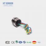 19mm 1.5mA Diffused Silicon Pressure Sensor Piezoresistive Pressure Sensor for sale