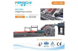 China Mechanical Driven Sheet Corrugated Paper Litho Laminating Machine GW-2200L supplier