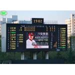 Front Maintenance External Electronic Signs Led Display Stadium P10 8000cd/㎡ Brightness