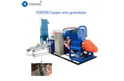 China Copper Granulator Scrap Copper Wire Recycling Machine Copper Rice Plant supplier