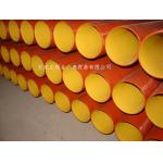 SML Cast Iron Pipe/SML Cast Iron Pipes/SML Cast Iron Drainage Pipe for sale