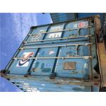Steel Dry 2nd Hand Storage Containers / 20 Feet Used Freight Containers for sale