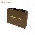 China Custom Printed Laminated Brown Small Clothing Jewelry Shopping Gift Packaging Paper Bag Eco Friendly Features Box Type manufacturer