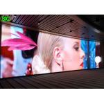 Open P6mm Advertising Video LED Screen , Front service LED Panel Cree Lamp for sale