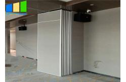 China Room Partition Divider Chinese Operable Portable Folding Partition Wall supplier