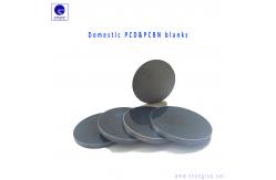 China Cutter Polycrystalline Diamond Pcd Cutting Tool Blanks for Ultra Hard Materials supplier