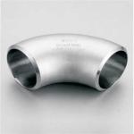 Injection Equal Molding Water ELBOW Free Sample Pipe Fitting