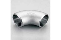 China Injection Equal Molding Water ELBOW Free Sample Pipe Fitting supplier
