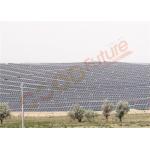 28VDC Solar Sun Tracker Hot Dip Galvanized Steel 1P Tracker for sale