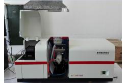 China Macylab Three Lights Manually Flame Atomic Spectrometer Hydride Generator Device supplier