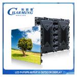 SMD3535 Advertising Outdoor Screen Full Sexy Video 3840Hz Pantalla LED P5 for sale