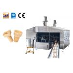 Stainless Steel Automatic Snack Making Machine 2200pcs / Hour  0.75kw for sale