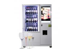 China Smart Multi Language Wine Vending Machine With Refrigerator Elevator supplier