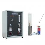 ASTM D 2863, ISO 4589-2  0.2—0.3Mpa Oxygen Index Flammability Testing Equipment for sale