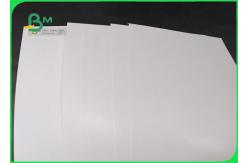 China 61 × 86cm 100% Vigin Pulp Couche Paper Excellent Folding Endurance For Printing supplier