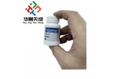 China Mk 677 Medication Bottle Anabolic Labels Pharmacy Label Printing Customized Design supplier