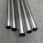 Hastelloy B2 Hollow Section Tube Nickel Alloy Round Square Rectangular Pipe