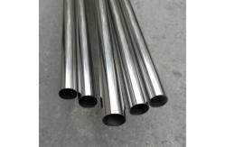China Hastelloy B2 Hollow Section Tube Nickel Alloy Round Square Rectangular Pipe supplier