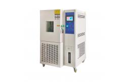 China Programmable Temperature and Humidity Test Chamber with a Range from 40℃ to 150 ℃ supplier