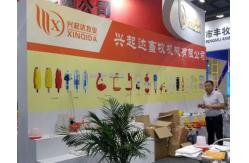 China Poultry Feeder Drinker manufacturer