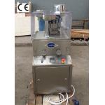 GMP Mini Rotary 20mm Diameter Pills Automatic Tablet Making Machine Single Station