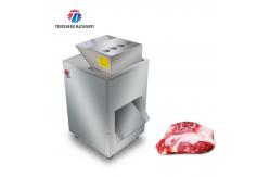 China Industrial Automatic Meat Slicer Machine Beef Shredded Diced Food Processor supplier