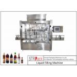 16 Nozzles Automatic Linear Liquid Filling Machine , Plastic Bottle filling machine for sale