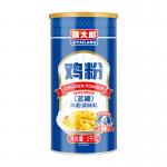 Instant Soup Consomme Dehydrated Dried Chicken Powder Concentrated Flavour for sale