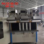 3 Phase 380V 50HZ Pocket Spring Machine Super Sonic Welding for sale