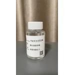 Rubber Adhesion Amino Crosslinker HMMM Crosslinker For Tier Rubber for sale