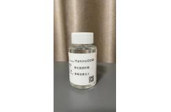 China Rubber Adhesion Amino Crosslinker HMMM Crosslinker For Tier Rubber supplier