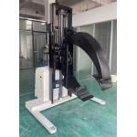 High Efficiency 500-1500 Kg Load Capacity Electric Stacker With Paper Roll Clamp for sale