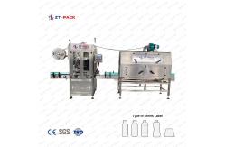 China High Capacity Shrink Sleeve Labeling Machine With Steam Or Electrical Heating Tunnel supplier