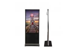 China Wifi 4g Vertical LCD Advertising Display 4k Ultra Hd Touch Screen Digital Signage supplier