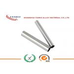 Inconel600 Seamless Stainless Steel Pipe Tube With Good Mechanical Property