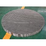 Tower Internal Dia 1100mm Distillation Packing Operation Flexibility 60% - 120% 250y