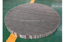 China Tower Internal Dia 1100mm Distillation Packing Operation Flexibility 60% - 120% 250y supplier