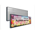 Ultra Wide Bar Stretched LCD Display / LCD Bar Display For Supermarket Shelf for sale