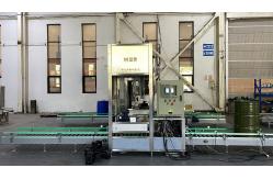 China IBC Fully Automatic Vertical Linear Filling And Capping Labeling Machinery Machine supplier