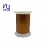 Aiw220 Solvent Adhesive Rectangular Copper Wire 0.11mm*0.26mm for sale