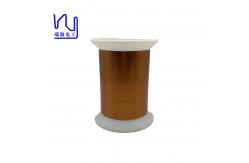 China Aiw220 Solvent Adhesive Rectangular Copper Wire 0.11mm*0.26mm supplier