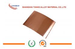 China Air Conditioning Beryllium Copper Strip 8.0 - 110mm Highest Strength / Hardness supplier