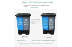 China School Garbage Separation Bins 12 Liter Plastic Garbage Sorter Bin supplier