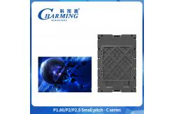 China Seamless IP42 HD Fine Pitch Video Wall Multipurpose LED Display Screen Indoor supplier