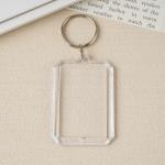 Stand Out from the Rest 6mm Custom Acrylic Keychains with Your Unique Design