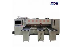 China 22kw High Precision Horizontal CNC Panel Saw For Custom Furniture supplier