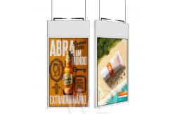 China 700Nits High Brightness LCD Display supplier