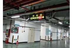 China EN12966 960×960mm VMS Parking Single Row Digital LED Parking Guide supplier