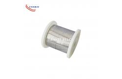 China Nonmagnetic 0.025mm Pure Nickel Wire For Heating Elements supplier