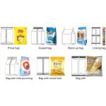 OEM 2kg Automatic Food Packing Machine With Date Printing